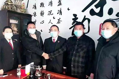 肇源催收公司